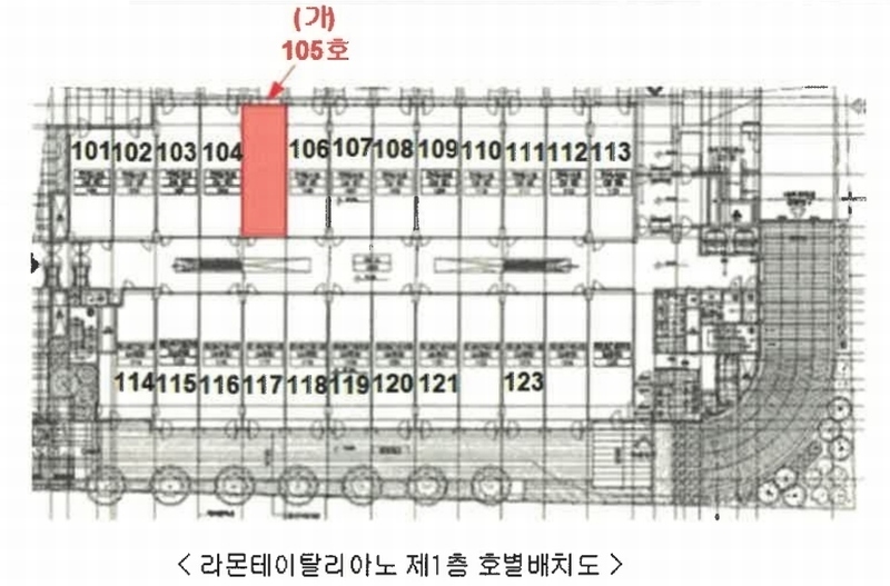 2025타경63641 경기도 고양시 일산동구 연리지로 51, 라몬테이탈리아노 1층 105호 근린상가 경매 이미지