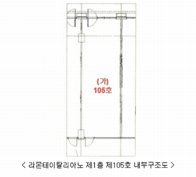 2025타경63641 경기도 고양시 일산동구 연리지로 51, 라몬테이탈리아노 1층 105호 근린상가 경매 이미지