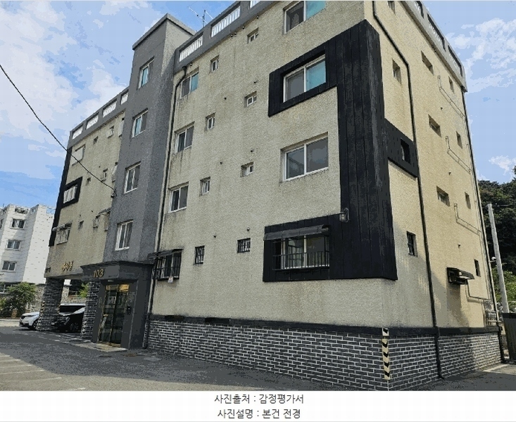 2025타경63700 경기도 고양시 덕양구 명봉산로6번길 124-1, 메이플 103동 2층 202호 다세대(빌라)[공급15평형] 경매 이미지