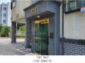 2025타경63700 경기도 고양시 덕양구 명봉산로6번길 124-1, 메이플 103동 2층 202호 다세대(빌라)[공급15평형] 경매 이미지