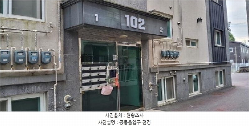 2025타경63775 경기도 고양시 일산동구 동국로197번길 42, 한울하임 102동 지1층 비01호 다세대(빌라) 경매 이미지