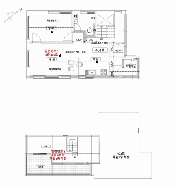 2025타경64005 경기도 파주시 하우고개길 275, 다세대주택 4층 401호 다세대(빌라) 경매 이미지