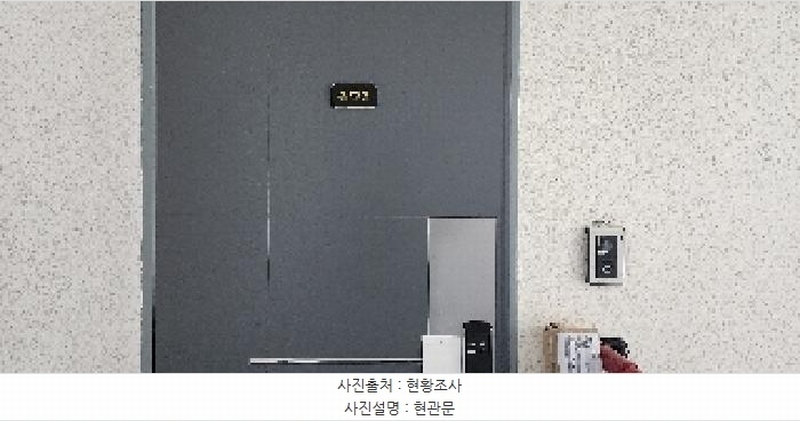 2025타경64005 경기도 파주시 하우고개길 275, 다세대주택 4층 401호 다세대(빌라) 경매 이미지