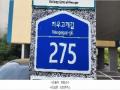 2025타경64005 경기도 파주시 하우고개길 275, 다세대주택 4층 401호 다세대(빌라) 경매 이미지