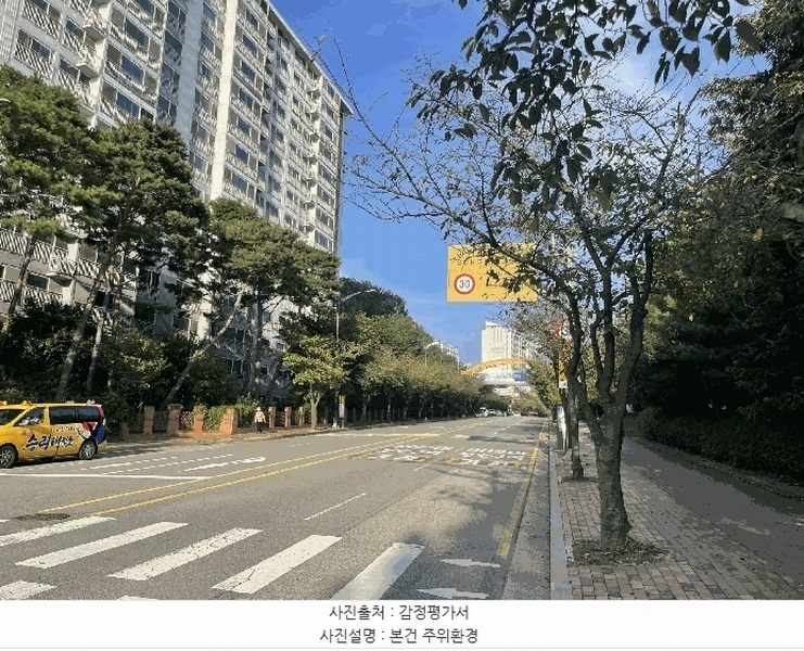 2025타경64197 경기도 파주시 책향기로 371, 숲속길마을6단지동문굿모닝힐 601동 9층 901호 아파트[공급39평형] 경매 이미지