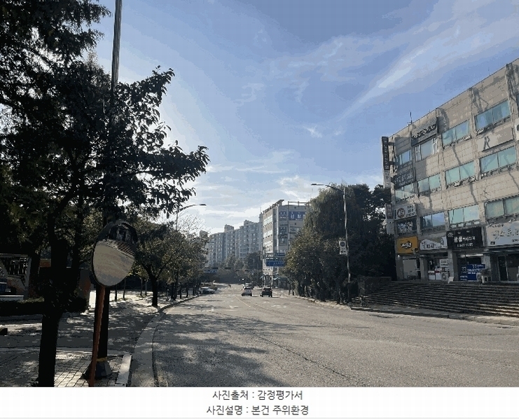 2025타경64197 경기도 파주시 책향기로 371, 숲속길마을6단지동문굿모닝힐 601동 9층 901호 아파트[공급39평형] 경매 이미지