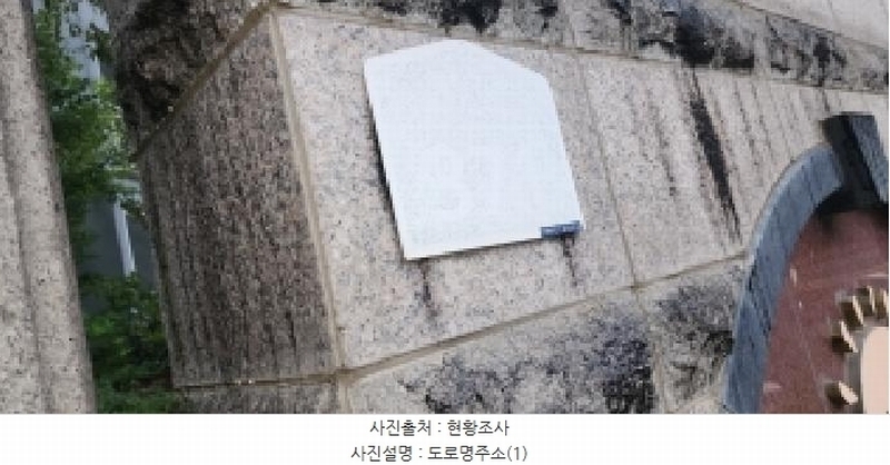 2025타경64197 경기도 파주시 책향기로 371, 숲속길마을6단지동문굿모닝힐 601동 9층 901호 아파트[공급39평형] 경매 이미지