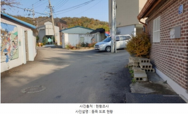 2020타경71412 경기도 고양시 덕양구 화전동 166-2 도로 경매 이미지