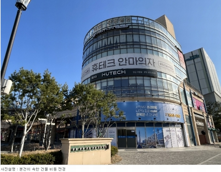 2023타경1360 경기도 고양시 일산서구 주엽로 80, 고양일산호수공원가로수길 1층 비150호 근린상가 경매 이미지