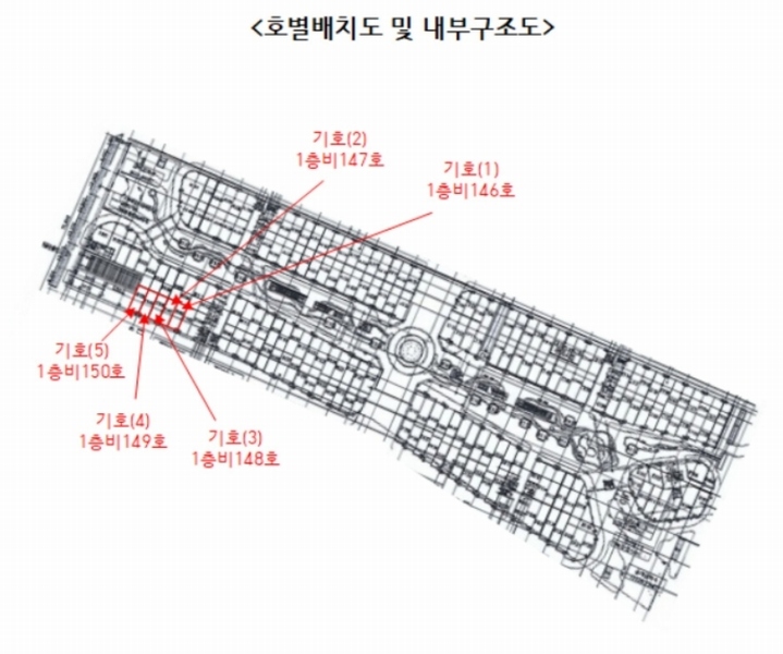 2023타경1360 경기도 고양시 일산서구 주엽로 80, 고양일산호수공원가로수길 1층 비150호 근린상가 경매 이미지