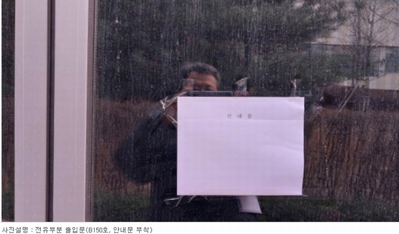 2023타경1360 경기도 고양시 일산서구 주엽로 80, 고양일산호수공원가로수길 1층 비150호 근린상가 경매 이미지
