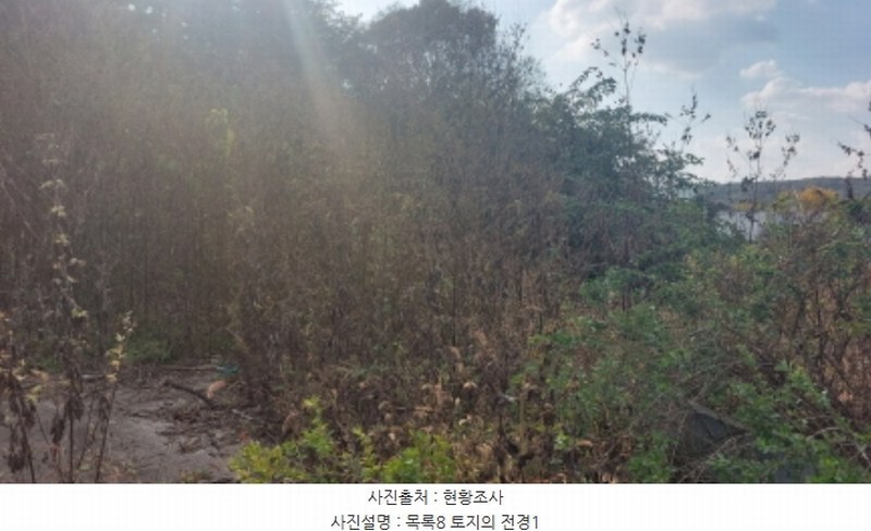 2023타경6945 경기도 파주시 법원읍 법원리 359 농지 경매 이미지