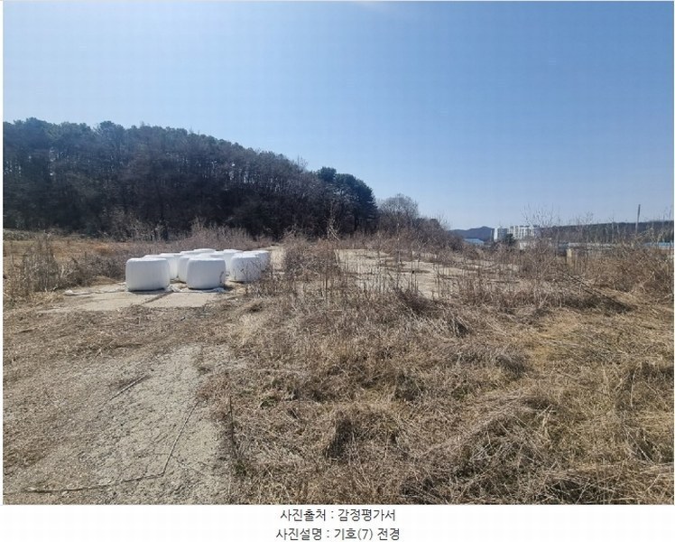 2023타경6945 경기도 파주시 법원읍 법원리 359 농지 경매 이미지