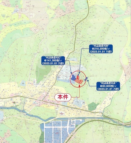 2023타경6945 경기도 파주시 법원읍 법원리 359 농지 경매 이미지