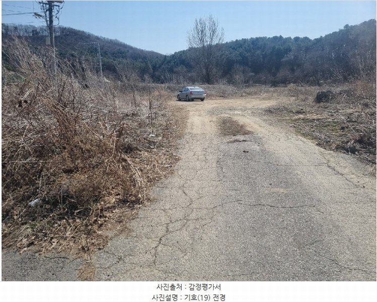 2023타경6945 경기도 파주시 법원읍 법원리 359 농지 경매 이미지