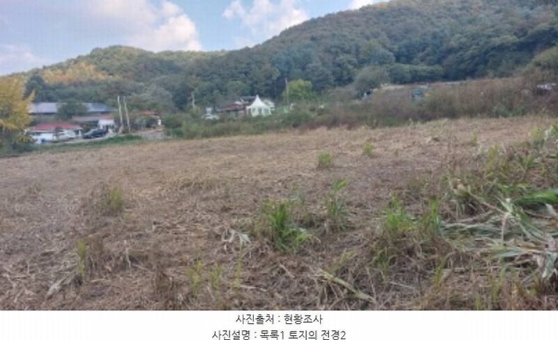 2023타경6945 경기도 파주시 법원읍 법원리 359 농지 경매 이미지