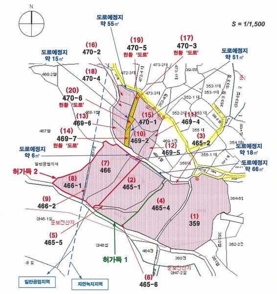 2023타경6945 경기도 파주시 법원읍 법원리 359 농지 경매 이미지