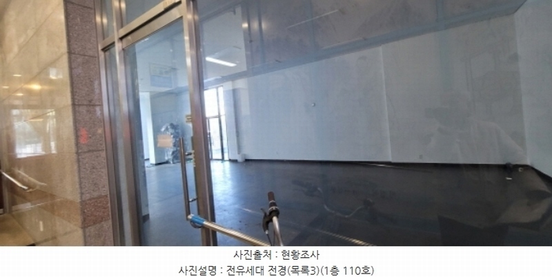 2023타경8699 경기도 파주시 심학산로 628, 케이힐스 1층 110호 근린상가 경매 이미지