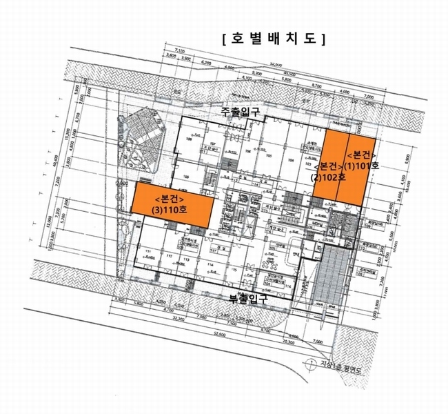 2023타경8699 경기도 파주시 심학산로 628, 케이힐스 1층 110호 근린상가 경매 이미지