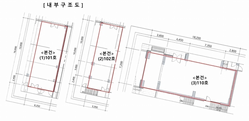 2023타경8699 경기도 파주시 심학산로 628, 케이힐스 1층 110호 근린상가 경매 이미지
