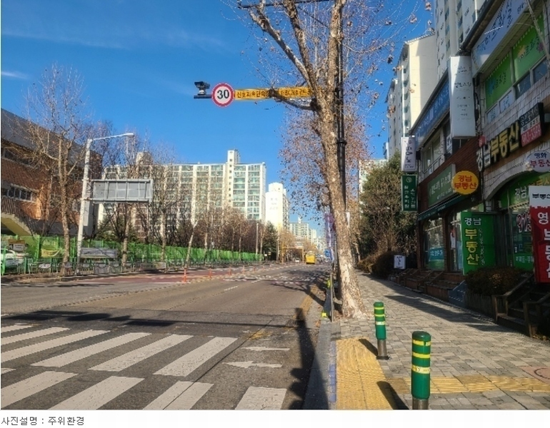 2023타경79325 경기도 고양시 일산서구 강선로 116, 강선마을아파트 201동 12층 1202호 아파트[공급37평형] 경매 이미지