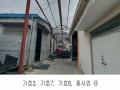 2024타경1541 경기도 파주시 광탄면 분수리 75-1 공장 경매 이미지