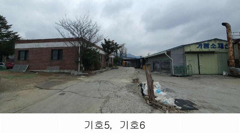 2024타경1541 경기도 파주시 광탄면 분수리 75-1 공장 경매 이미지