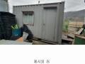 2024타경1541 경기도 파주시 광탄면 분수리 75-1 공장 경매 이미지