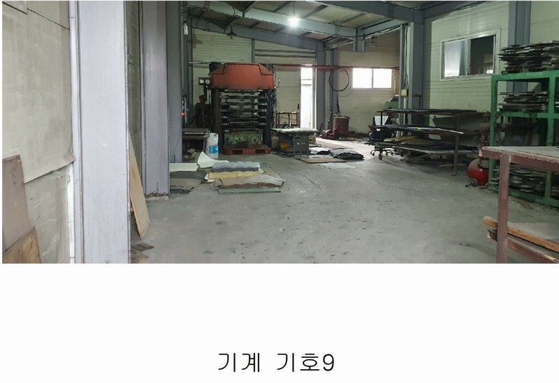 2024타경1541 경기도 파주시 광탄면 분수리 75-1 공장 경매 이미지