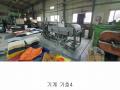 2024타경1541 경기도 파주시 광탄면 분수리 75-1 공장 경매 이미지