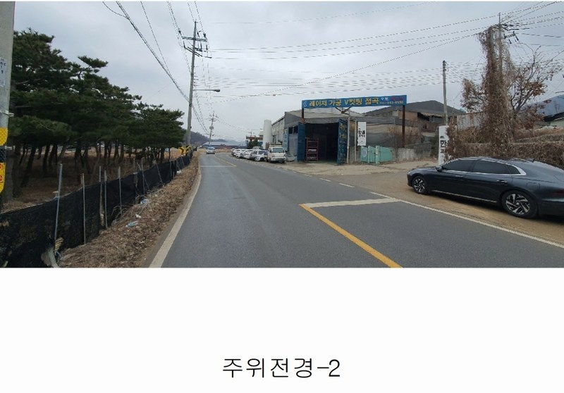 2024타경1541 경기도 파주시 광탄면 분수리 75-1 공장 경매 이미지