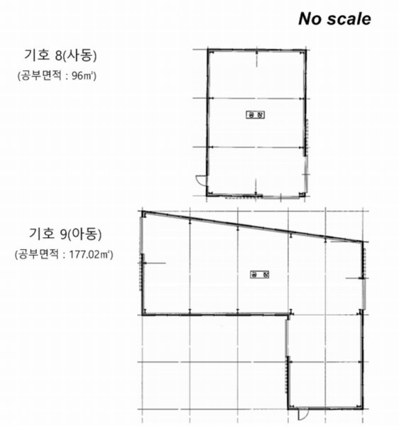 2024타경1541 경기도 파주시 광탄면 분수리 75-1 공장 경매 이미지