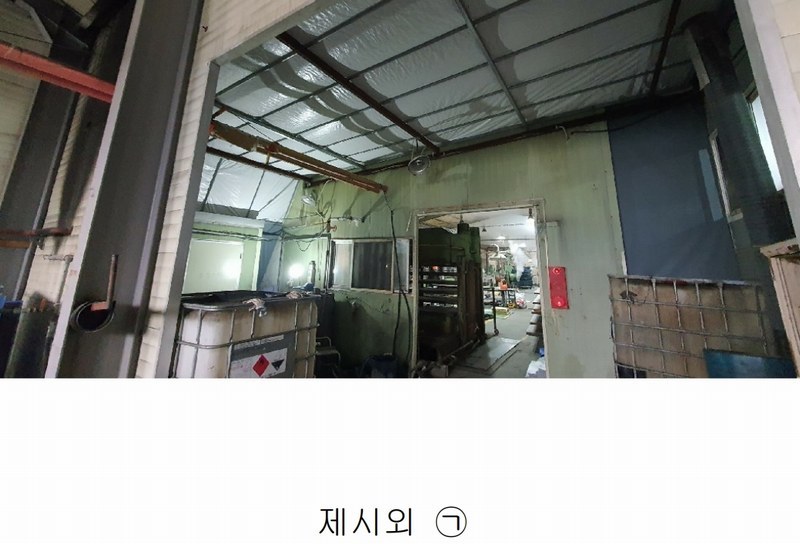 2024타경1541 경기도 파주시 광탄면 분수리 75-1 공장 경매 이미지