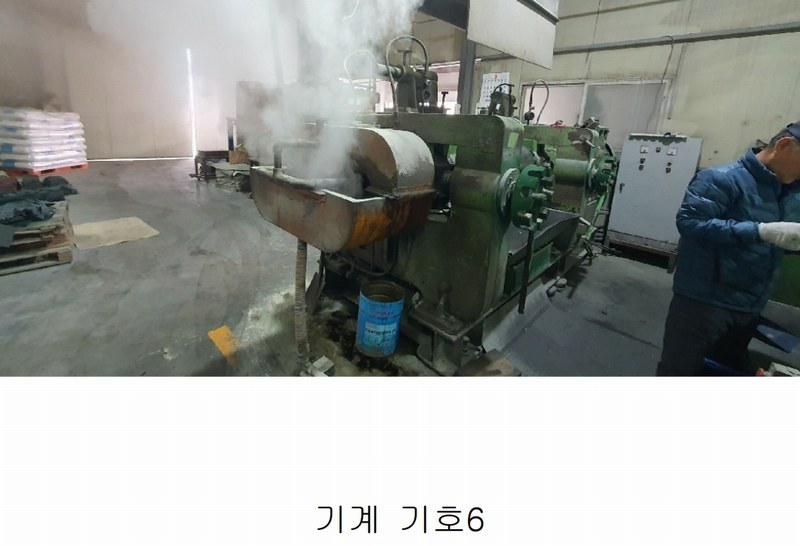 2024타경1541 경기도 파주시 광탄면 분수리 75-1 공장 경매 이미지