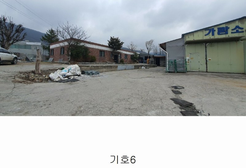2024타경1541 경기도 파주시 광탄면 분수리 75-1 공장 경매 이미지