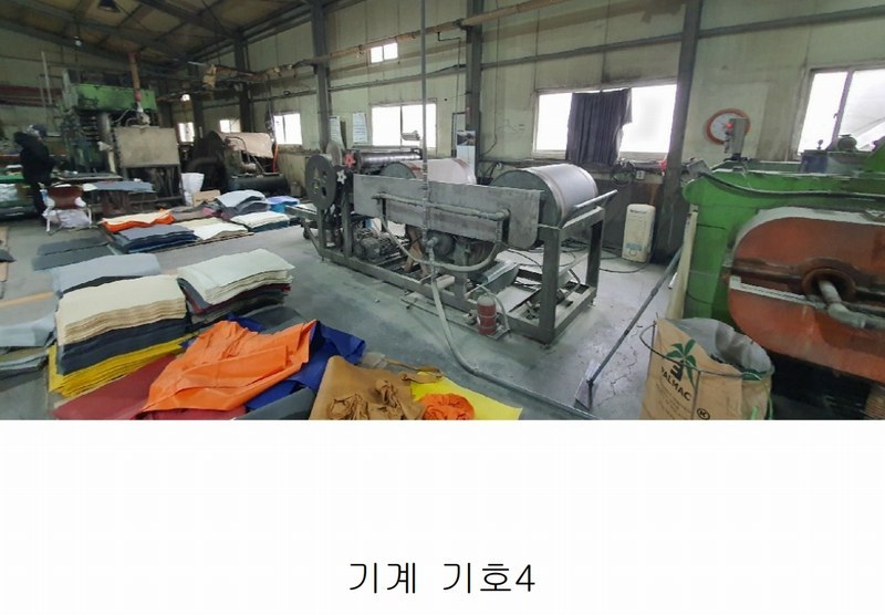 2024타경1541 경기도 파주시 광탄면 분수리 75-1 공장 경매 이미지