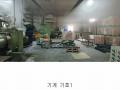 2024타경1541 경기도 파주시 광탄면 분수리 75-1 공장 경매 이미지