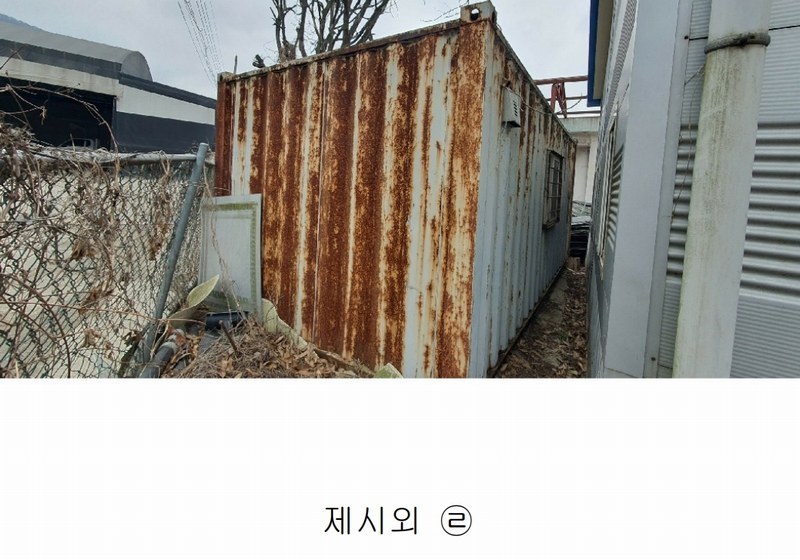 2024타경1541 경기도 파주시 광탄면 분수리 75-1 공장 경매 이미지