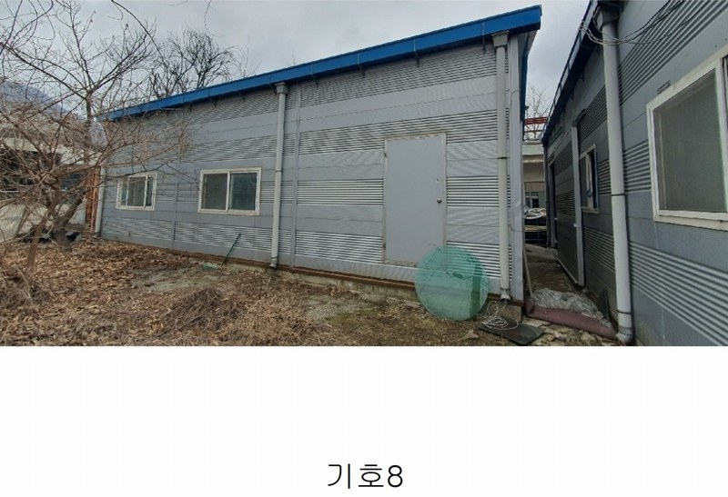 2024타경1541 경기도 파주시 광탄면 분수리 75-1 공장 경매 이미지