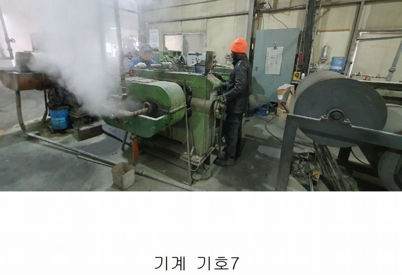 2024타경1541 경기도 파주시 광탄면 분수리 75-1 공장 경매 이미지
