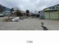 2024타경1541 경기도 파주시 광탄면 분수리 75-1 공장 경매 이미지