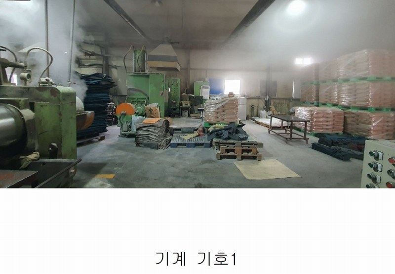 2024타경1541 경기도 파주시 광탄면 분수리 75-1 공장 경매 이미지