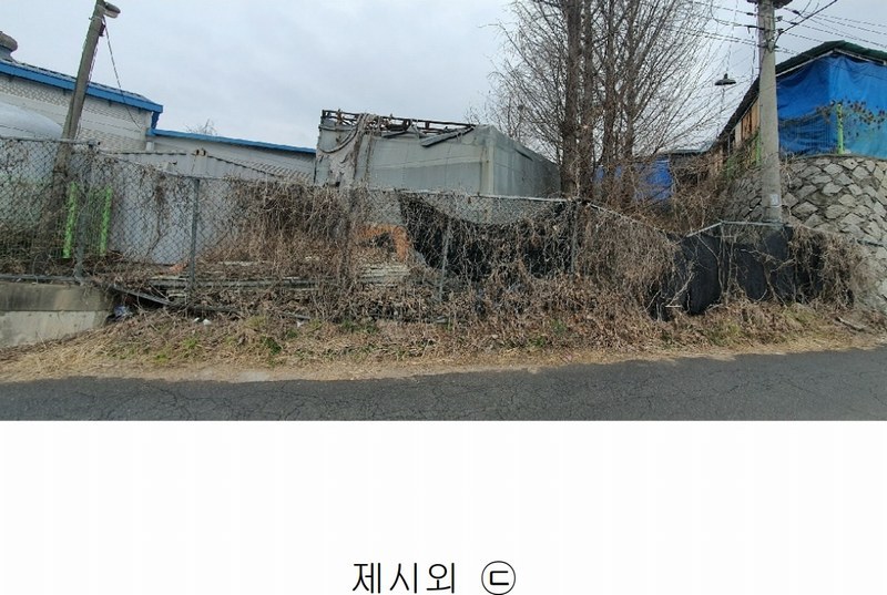 2024타경1541 경기도 파주시 광탄면 분수리 75-1 공장 경매 이미지