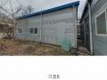 2024타경1541 경기도 파주시 광탄면 분수리 75-1 공장 경매 이미지