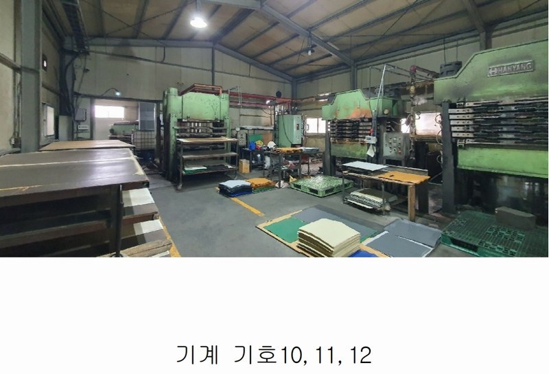 2024타경1541 경기도 파주시 광탄면 분수리 75-1 공장 경매 이미지
