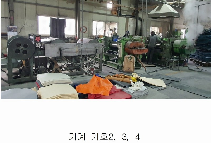 2024타경1541 경기도 파주시 광탄면 분수리 75-1 공장 경매 이미지