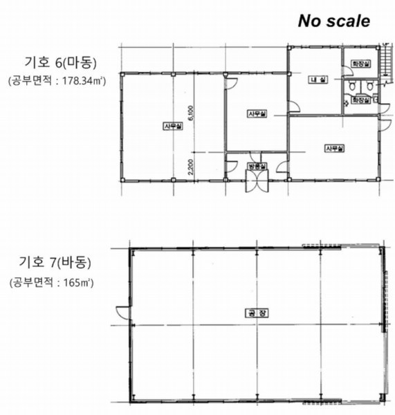 2024타경1541 경기도 파주시 광탄면 분수리 75-1 공장 경매 이미지