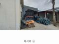 2024타경1541 경기도 파주시 광탄면 분수리 75-1 공장 경매 이미지