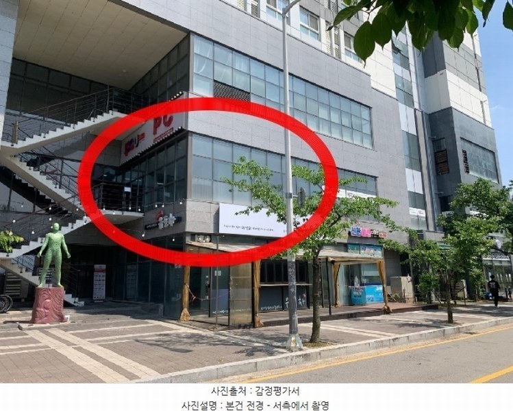 2024타경3585 경기도 고양시 일산서구 일현로41번길 16, 탄현헤센스마트 2층 204호 근린상가 경매 이미지