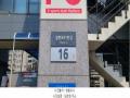 2024타경3585 경기도 고양시 일산서구 일현로41번길 16, 탄현헤센스마트 2층 204호 근린상가 경매 이미지